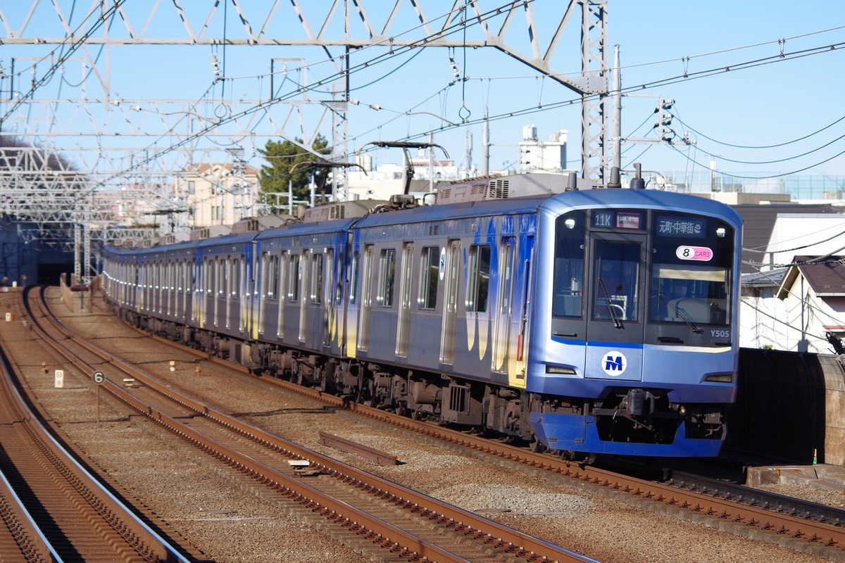 横浜高速鉄道 元住吉検車区 Y500系 Y505編成