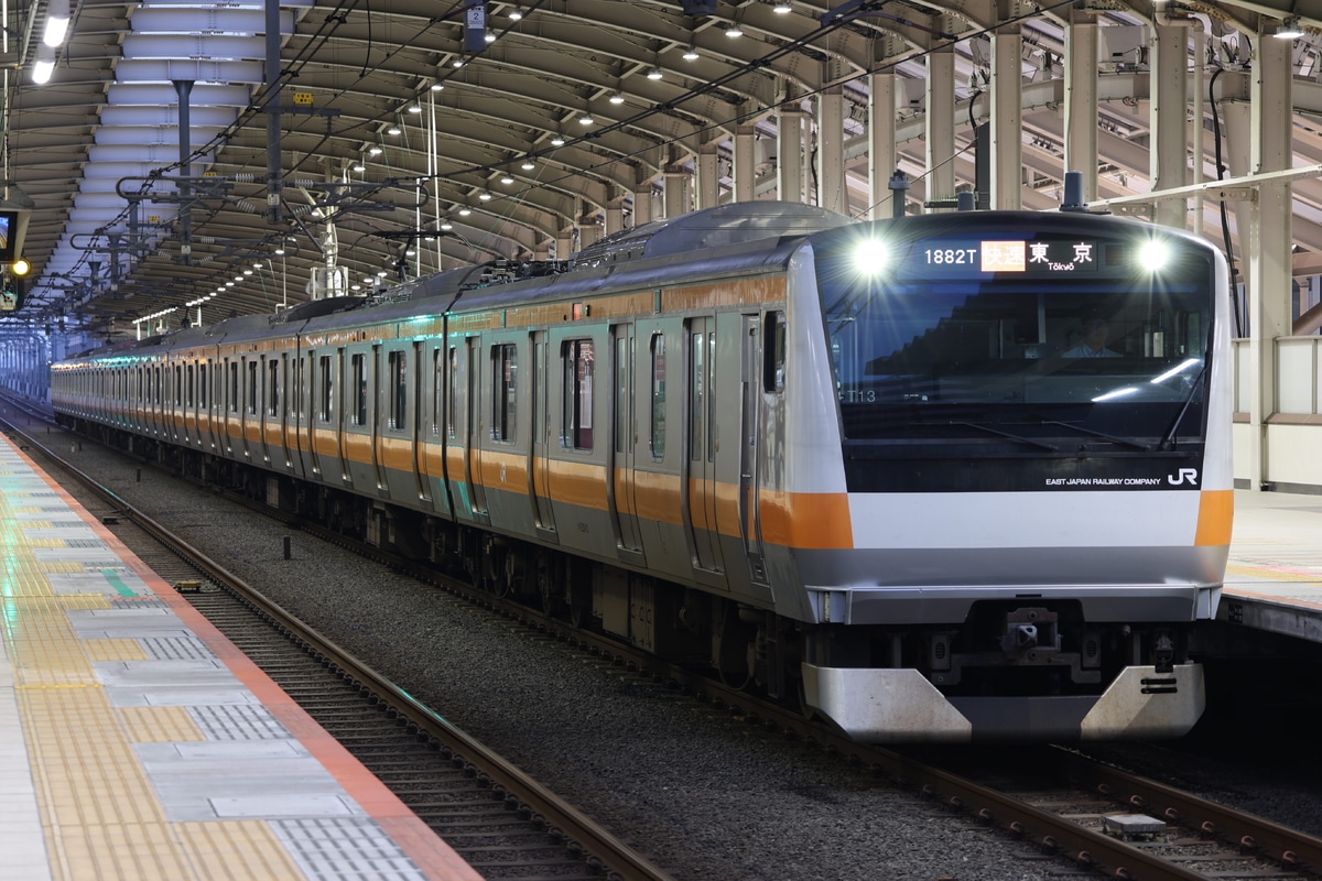 JR東日本 豊田車両センター本区 e233系 トタT13編成