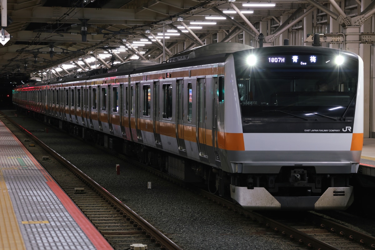 JR東日本 豊田車両センター本区 e233系 トタH44編成