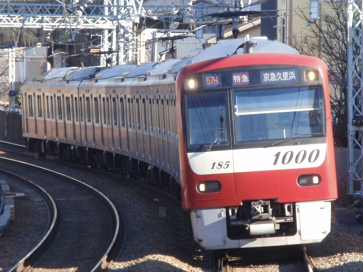 京急電鉄 金沢検車区 1000形 1185F