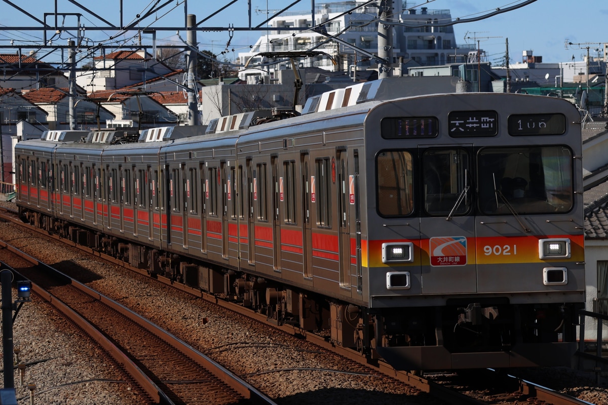 東急電鉄  9020系 9021F