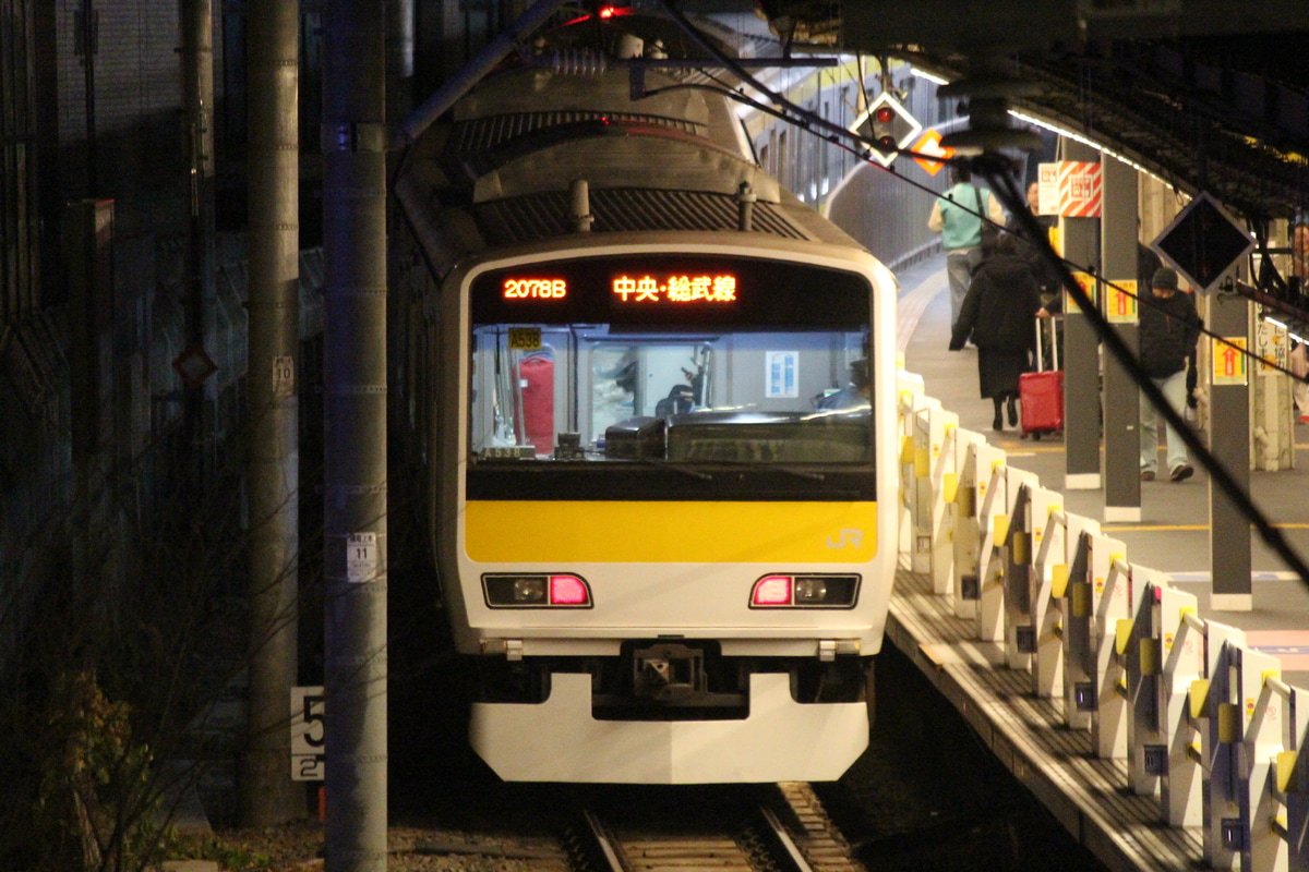 JR東日本 三鷹車両センター E231系 ミツA538編成