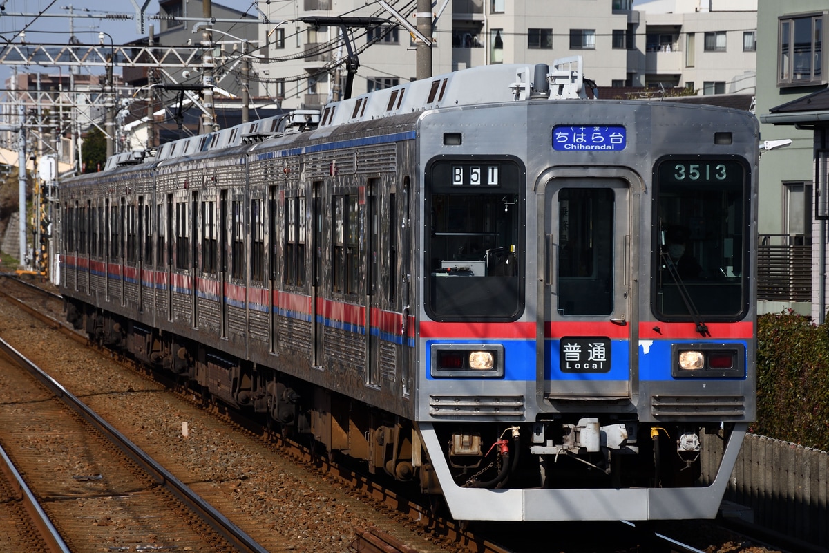 京成電鉄 宗吾車両基地 3500形 3516F