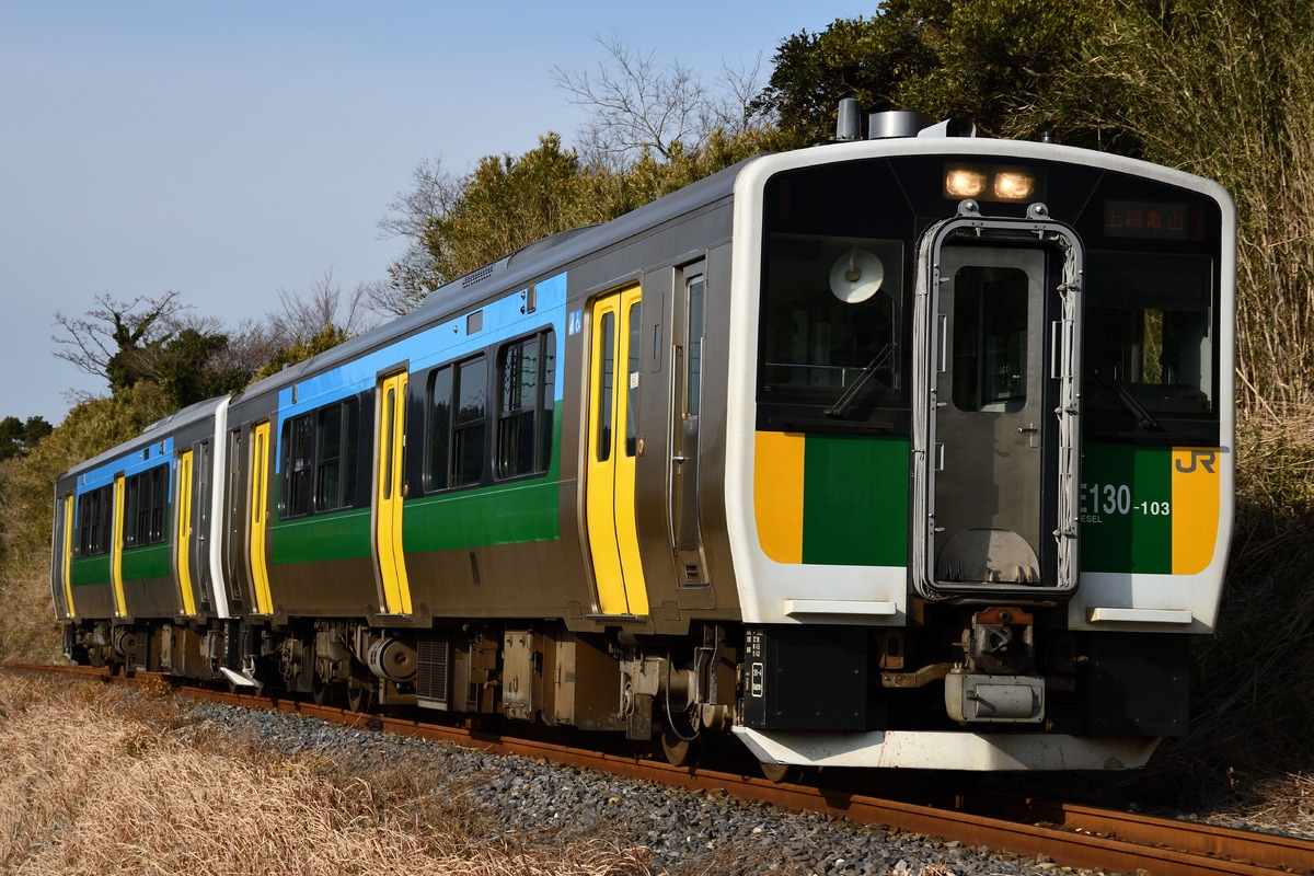 JR東日本 幕張車両センター木更津派出 キハE130系 キハE130-103