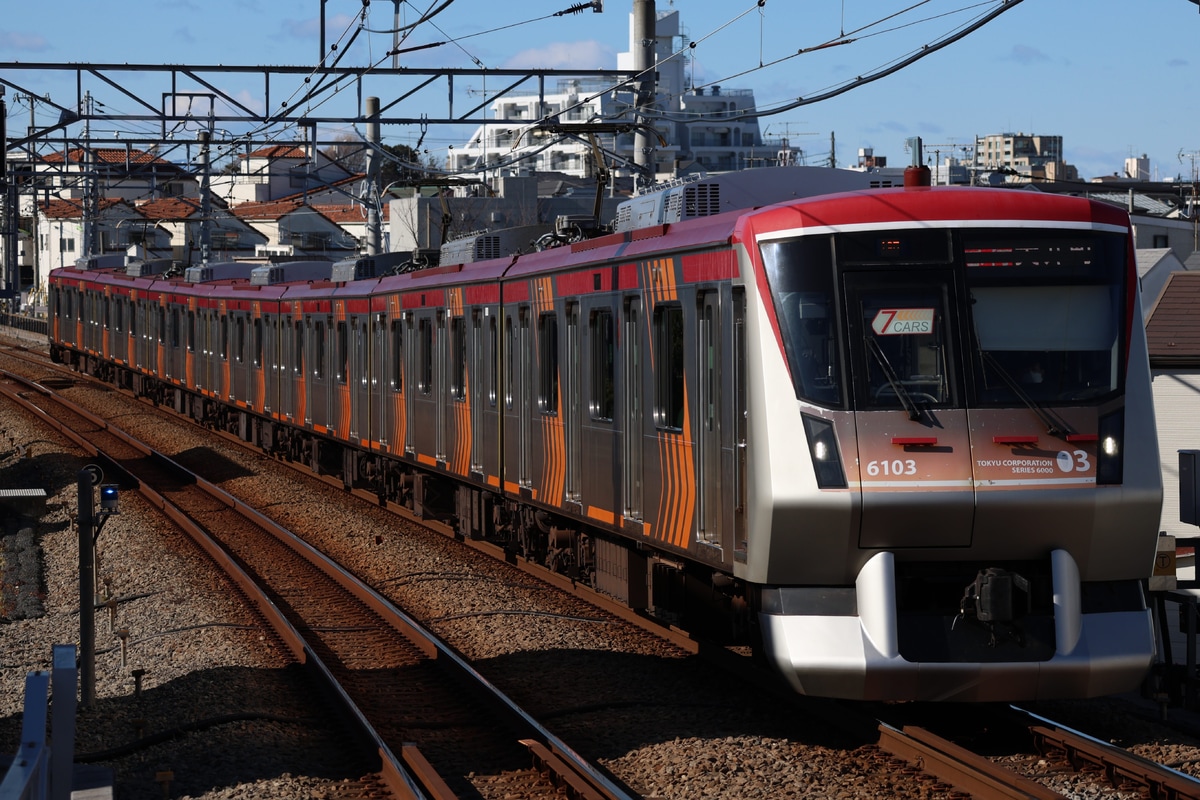 東急電鉄  6000系 6103F