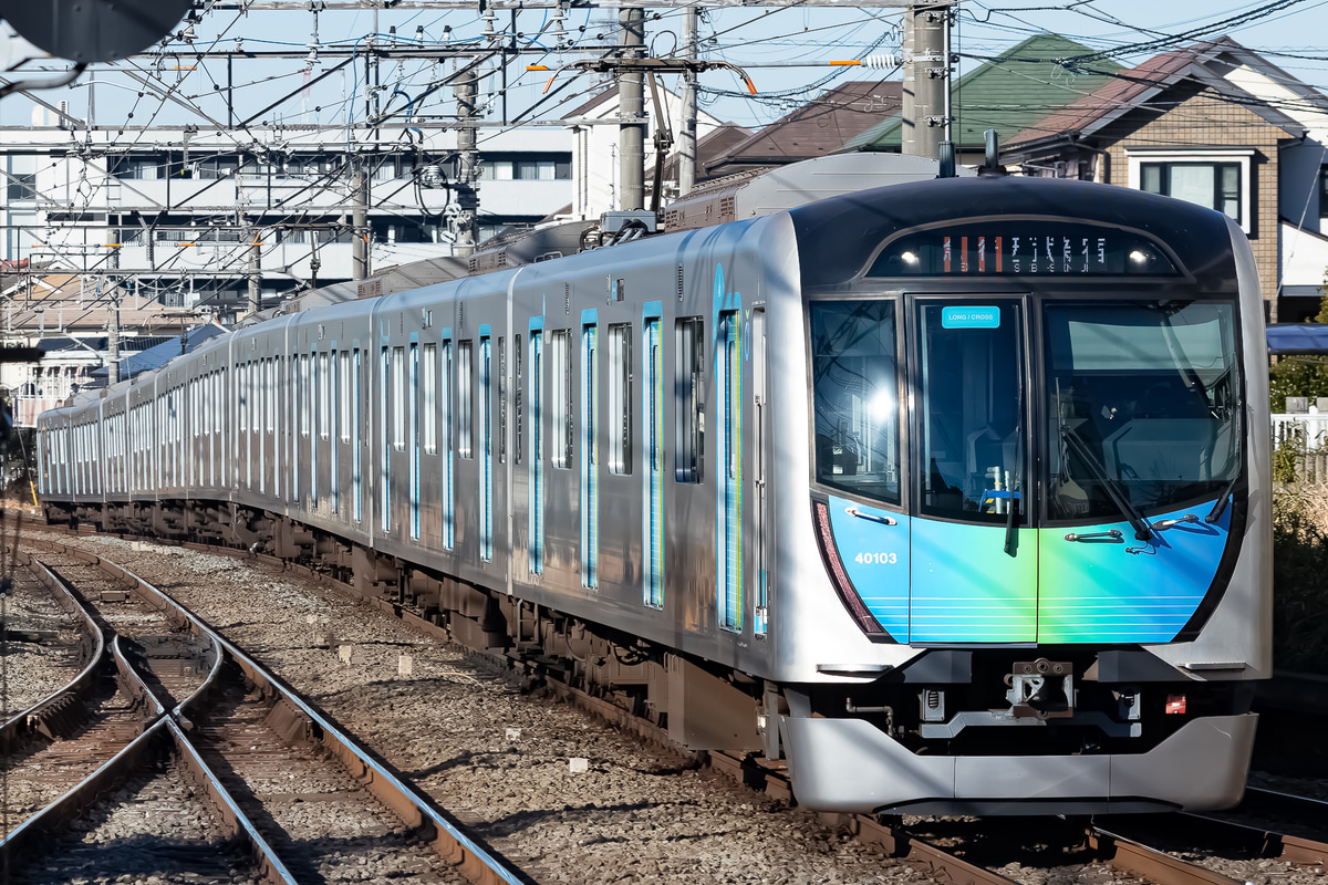 西武鉄道  40000系 40103F