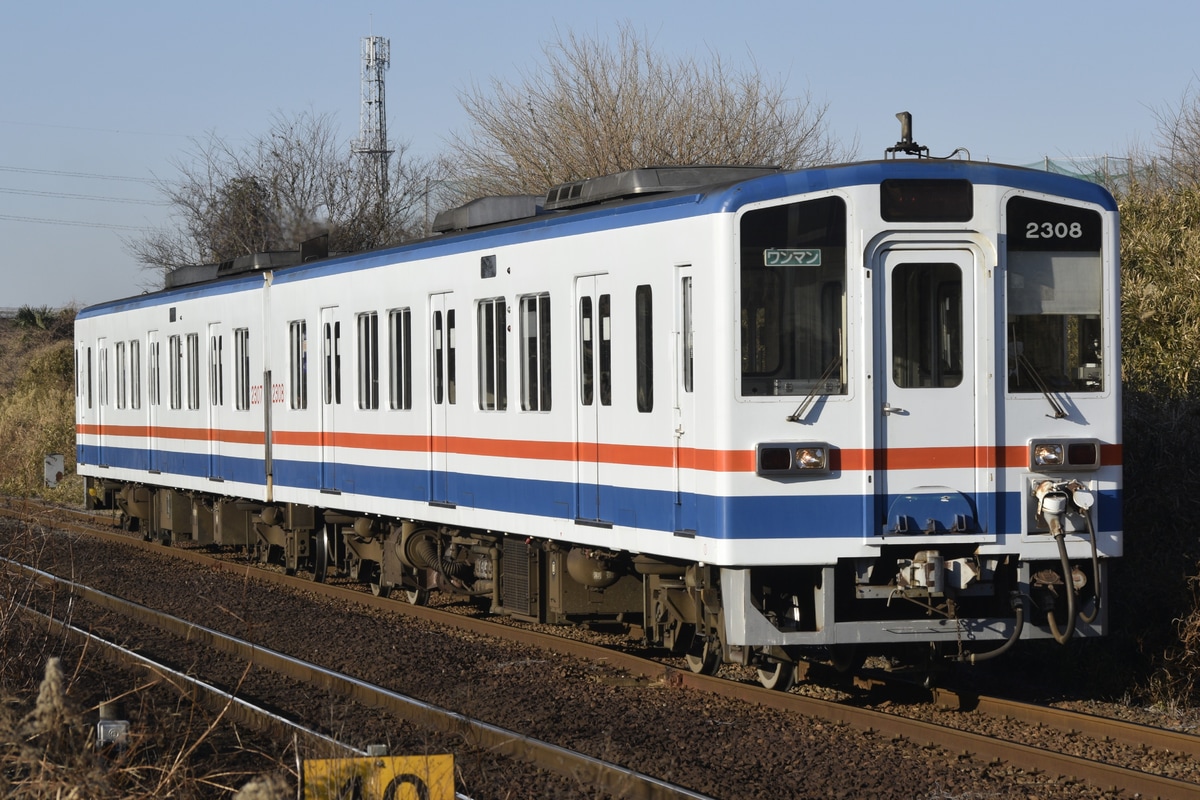 関東鉄道 水海道車両基地 キハ2300形 キハ2307+キハ2308