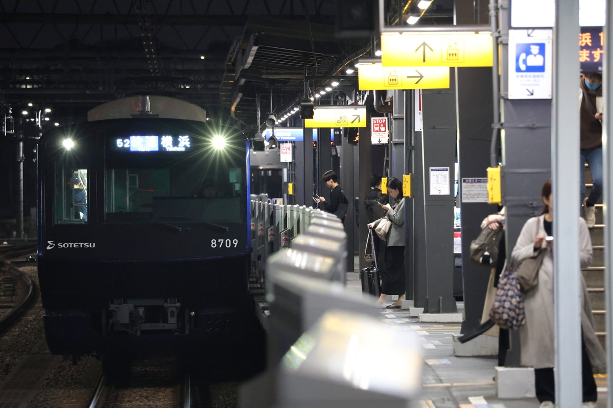 相模鉄道 かしわ台車両センターかしわ 8000系 8709F