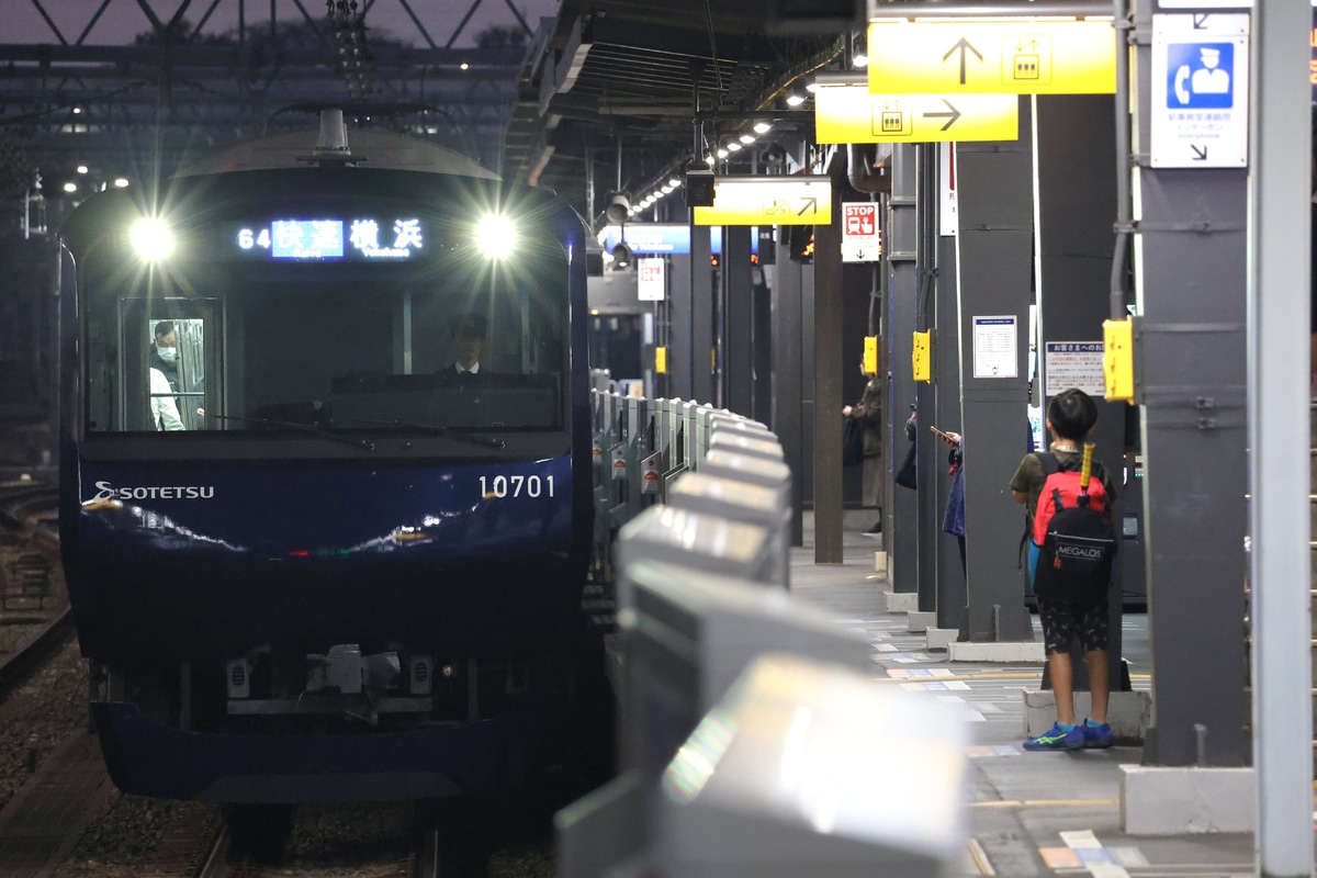 相模鉄道 かしわ台車両センターかしわ 10000系 10701F