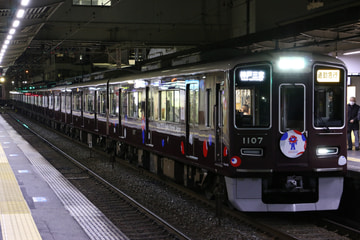 阪急電鉄1000系1007Fを十三駅で撮影した画像
