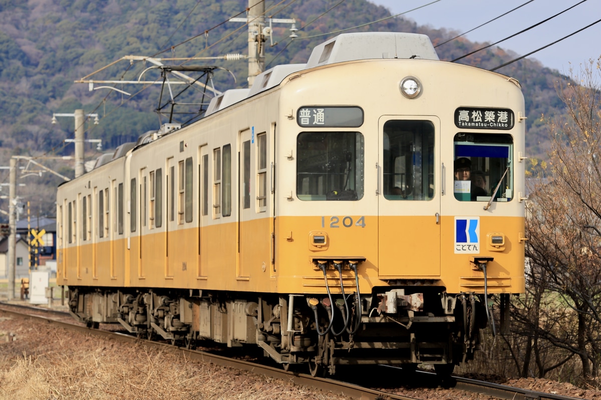 高松琴平電気鉄道 仏生山工場 1200形 1204