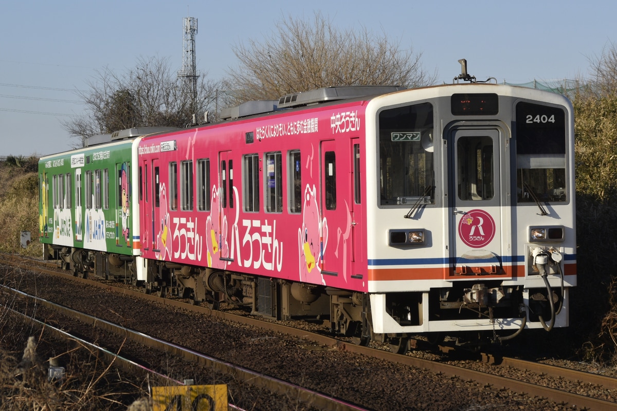 関東鉄道 水海道車両基地 キハ2400形 キハ2404