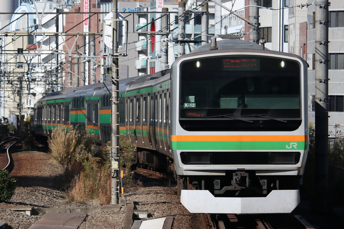 JR東日本 国府津車両センター E231系 横コツK-12