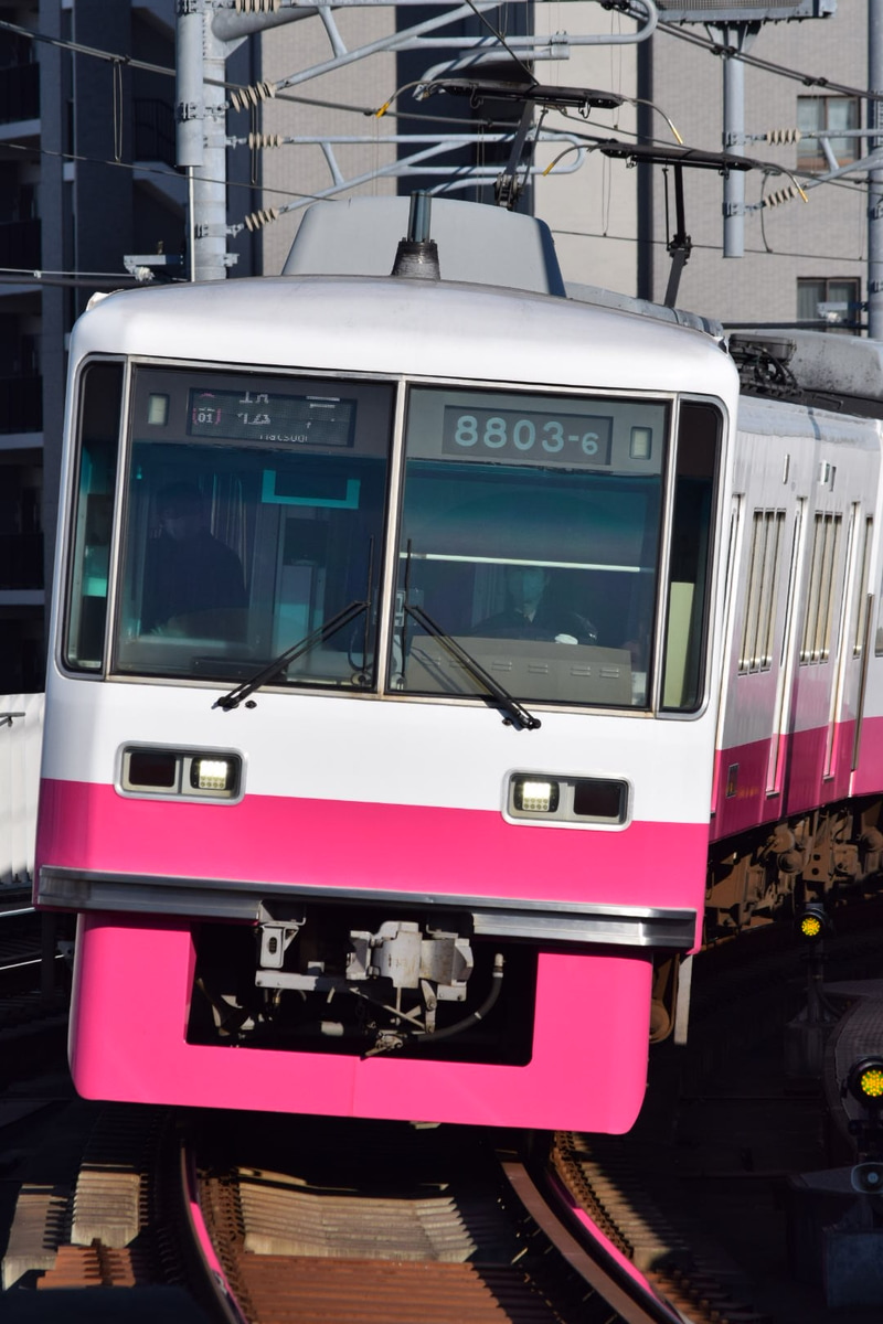 新京成電鉄 くぬぎ山車両基地 8800系 