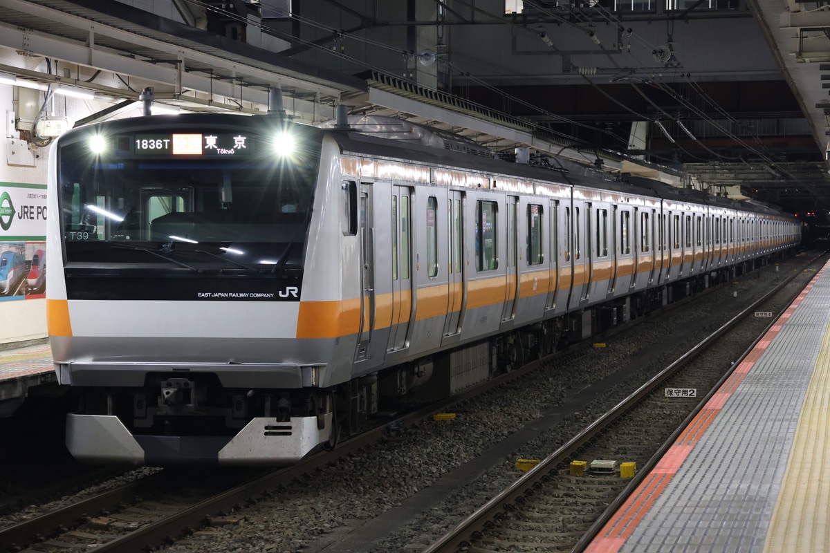 JR東日本 豊田車両センター本区 e233系 トタT39編成