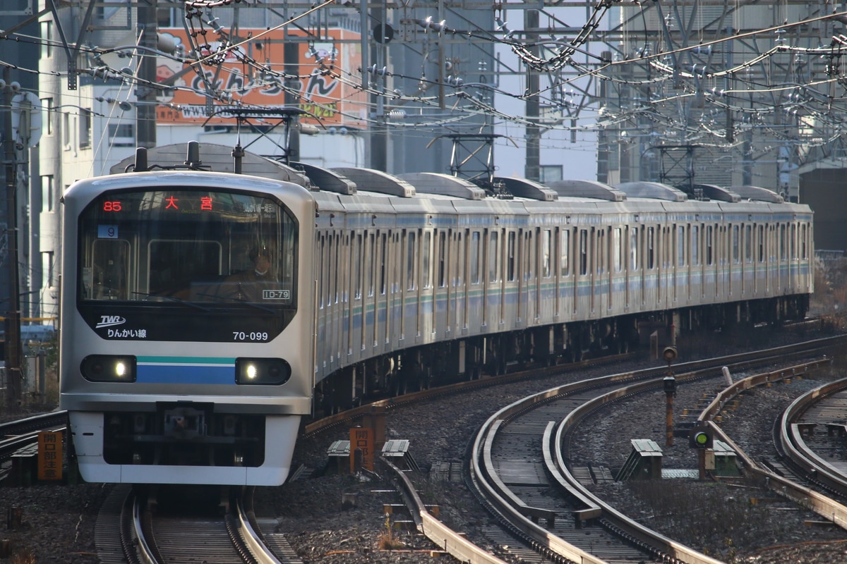 東京臨海高速鉄道 東臨運輸区 70-000系 トリZ9編成