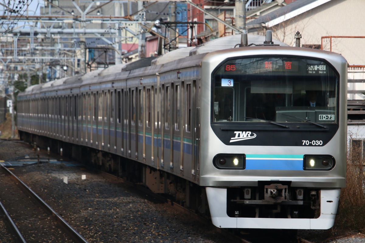 JR東日本 東臨運輸区 70-000形 Z3