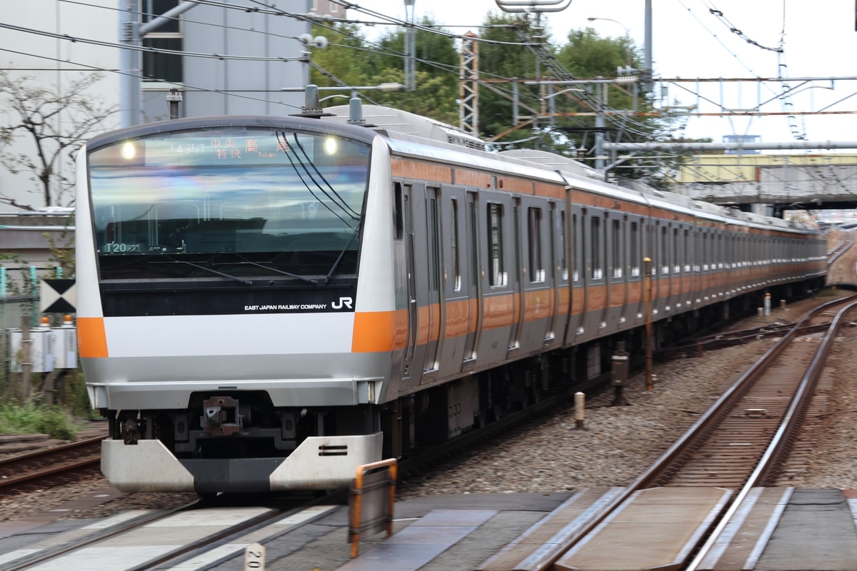 JR東日本 豊田車両センター本区 e233系 トタT20編成