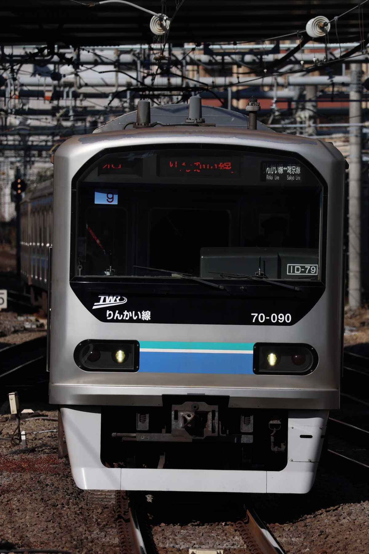 東京臨海高速鉄道 東臨運輸区 70-000形 Z9編成