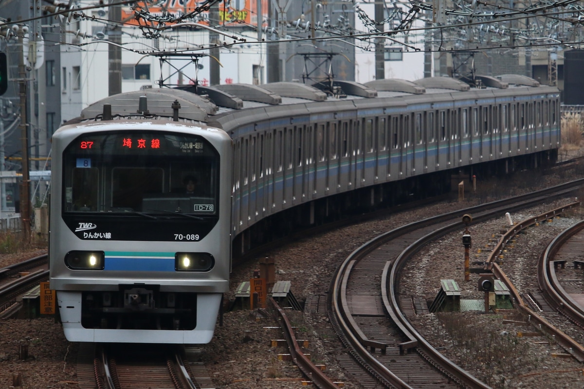 東京臨海高速鉄道 東臨 70-000形 トリZ8