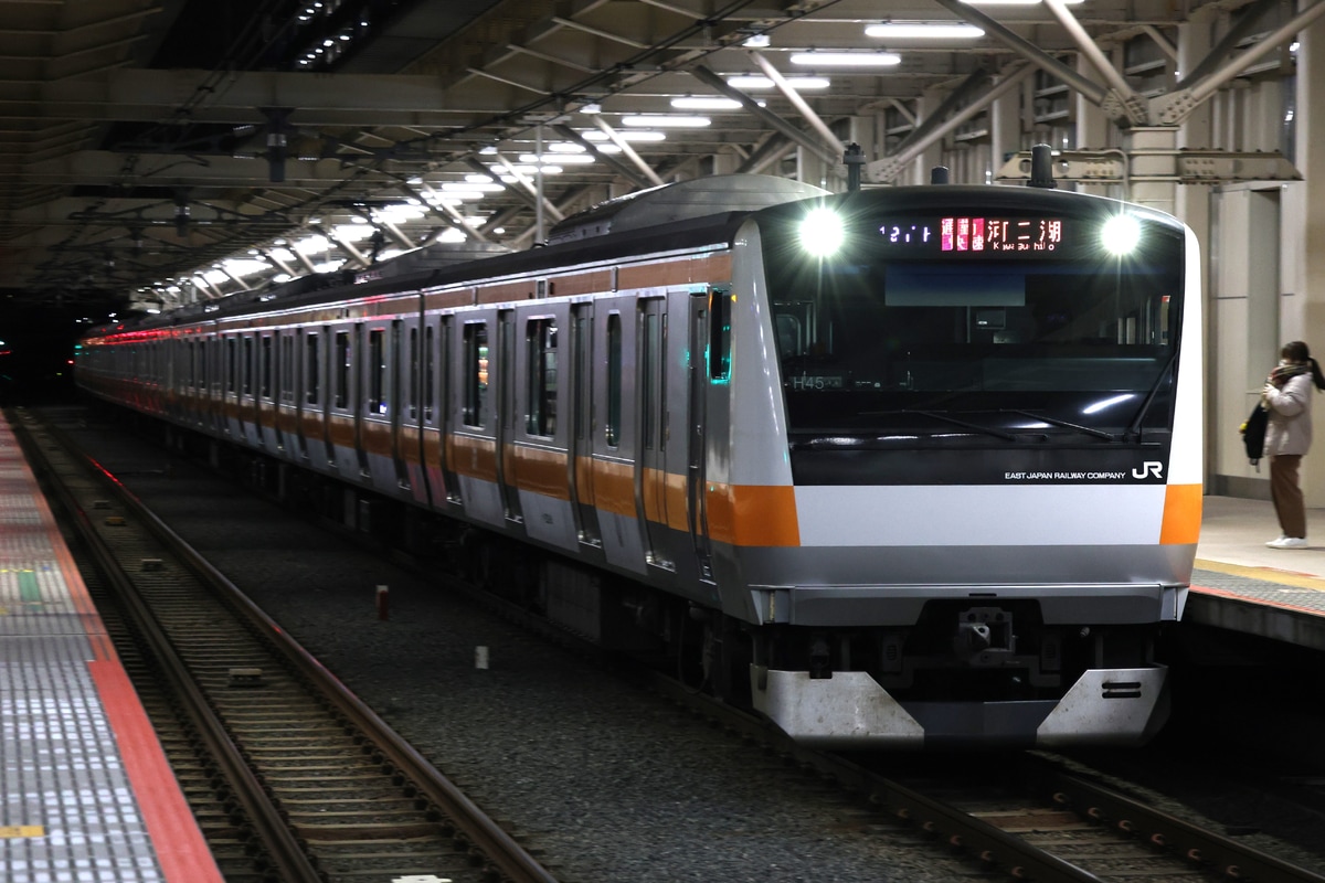 JR東日本 豊田車両センター本区 e233系 トタH45編成