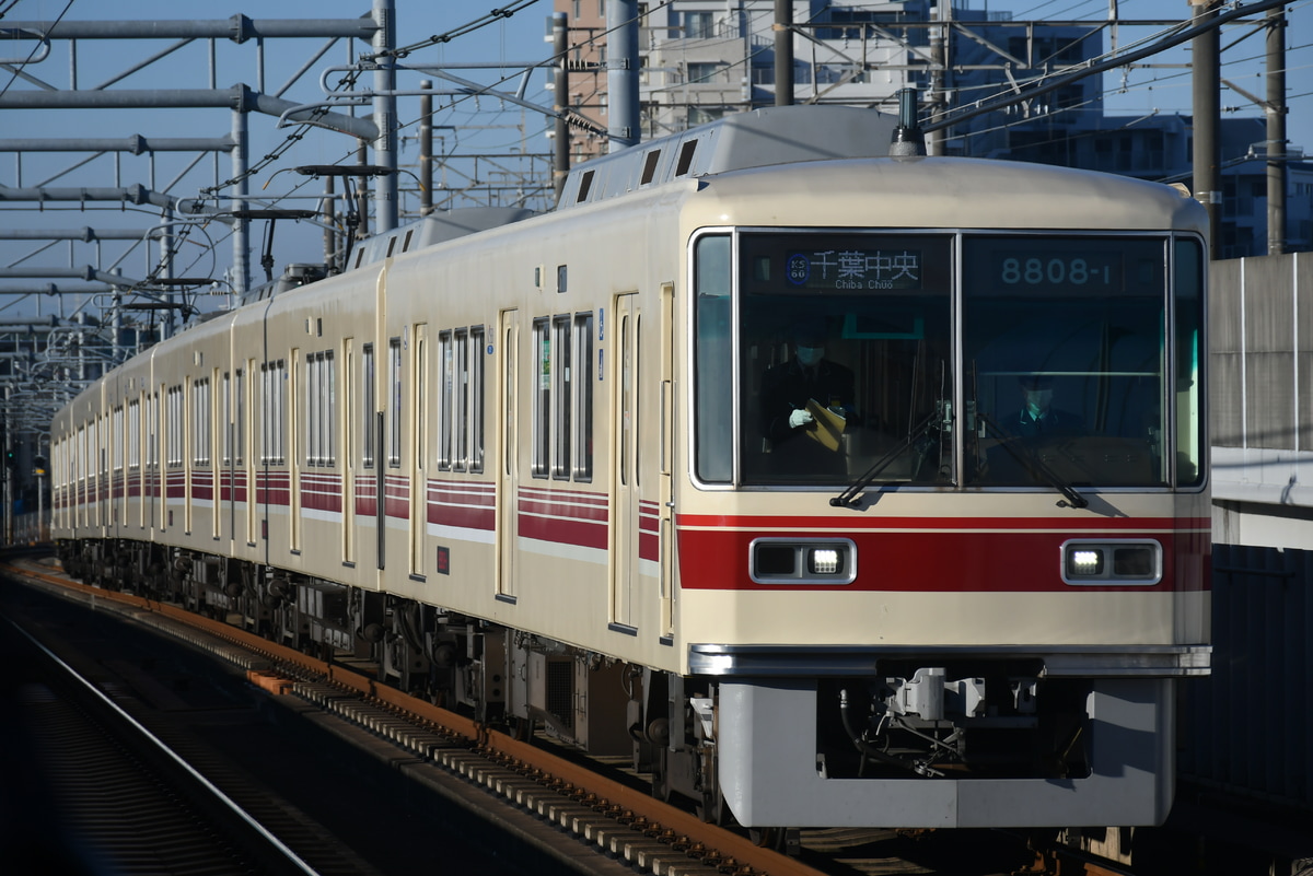 新京成電鉄 くぬぎ山車両基地 8800形 8808編成