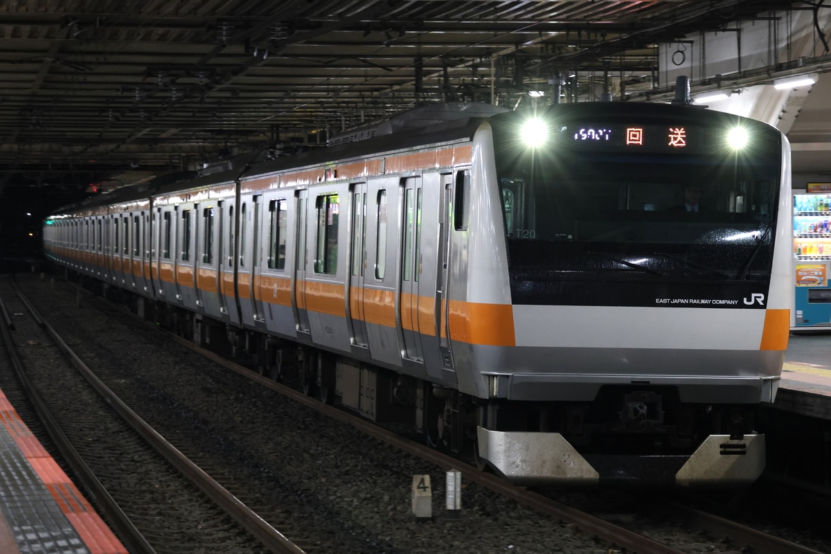 JR東日本 豊田車両センター本区 e233系 トタT20編成