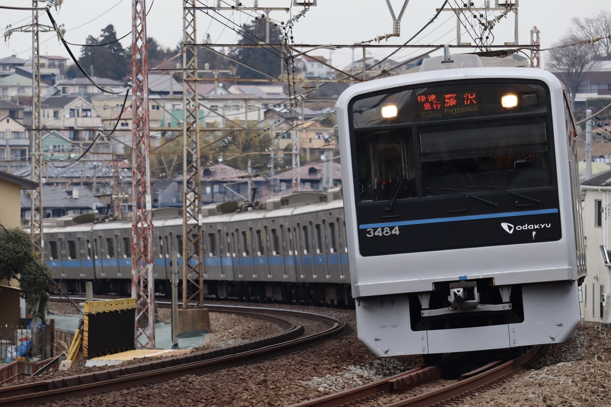 小田急電鉄  3000形 3084F