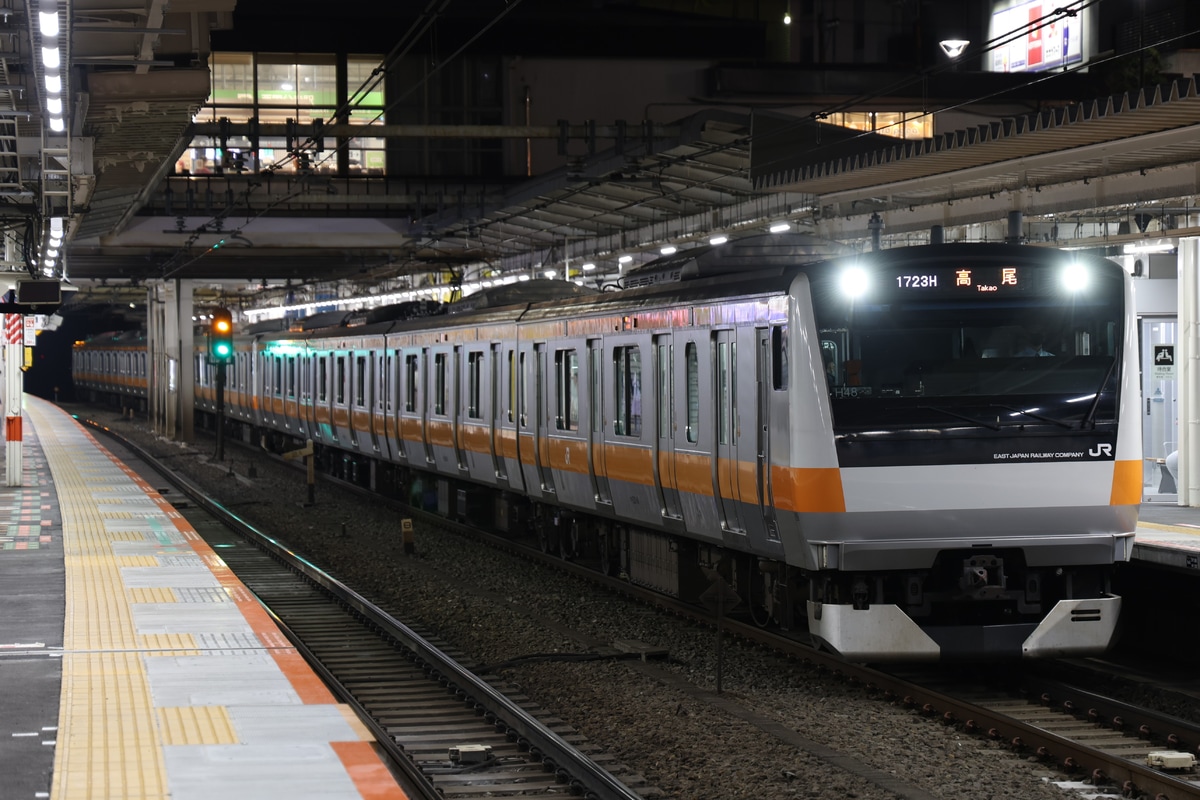 JR東日本 豊田車両センター本区 e233系 トタH48編成