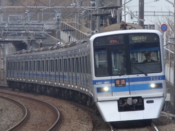 北総鉄道 印旛車両基地 7300形 7828F