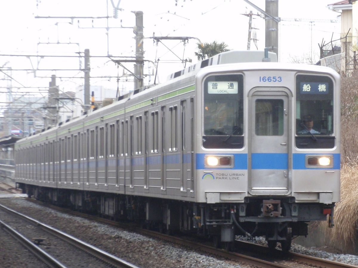 東武鉄道 南栗橋車両管区七光台支所 10030系 11653F