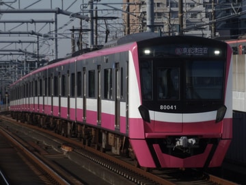 新京成電鉄 くぬぎ山車両基地 80000形 80046F