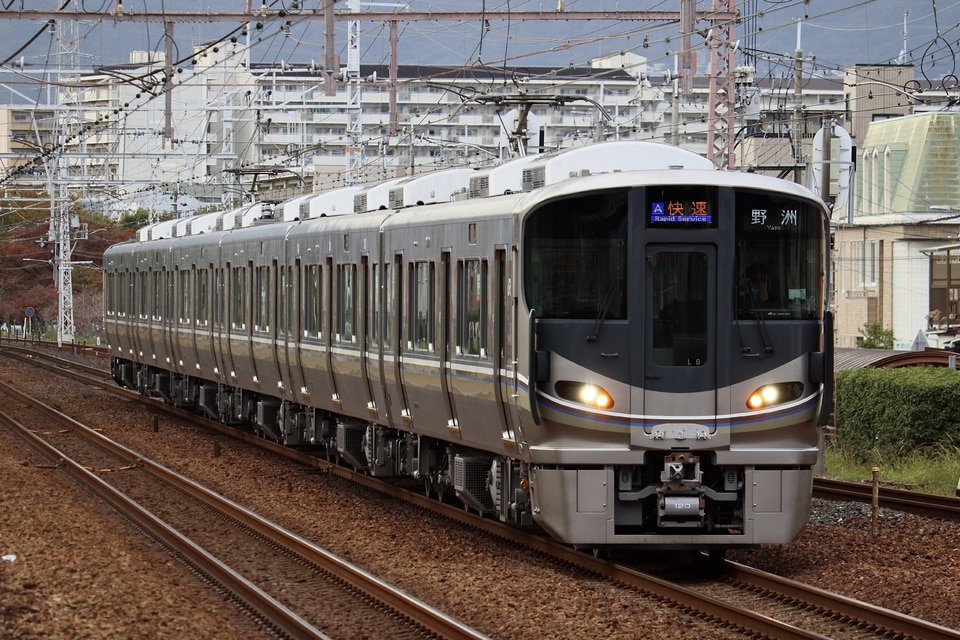 JR西225系L6編成<br class="br-sp" />(ホシL6編成)の写真