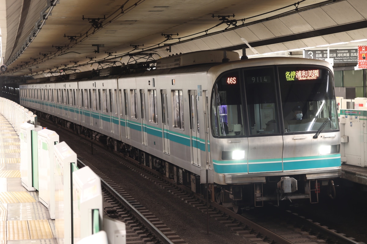 東京メトロ  9000系 9114F