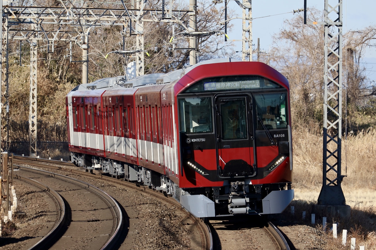 近畿日本鉄道  8A系 8A08