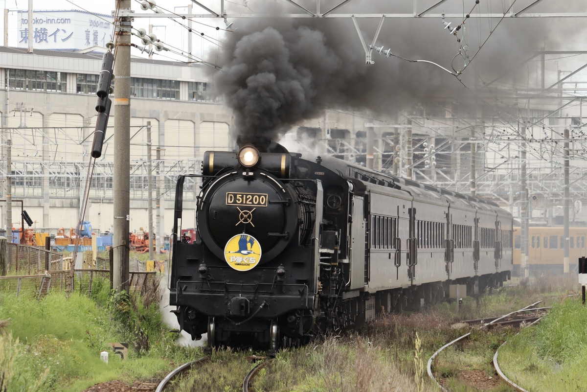 JR西日本  D51 200