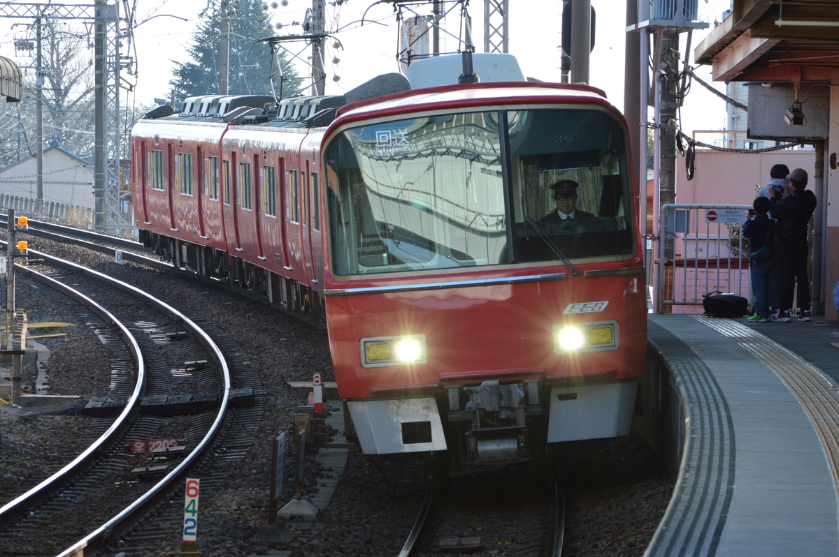 名古屋鉄道  3500系 3515F