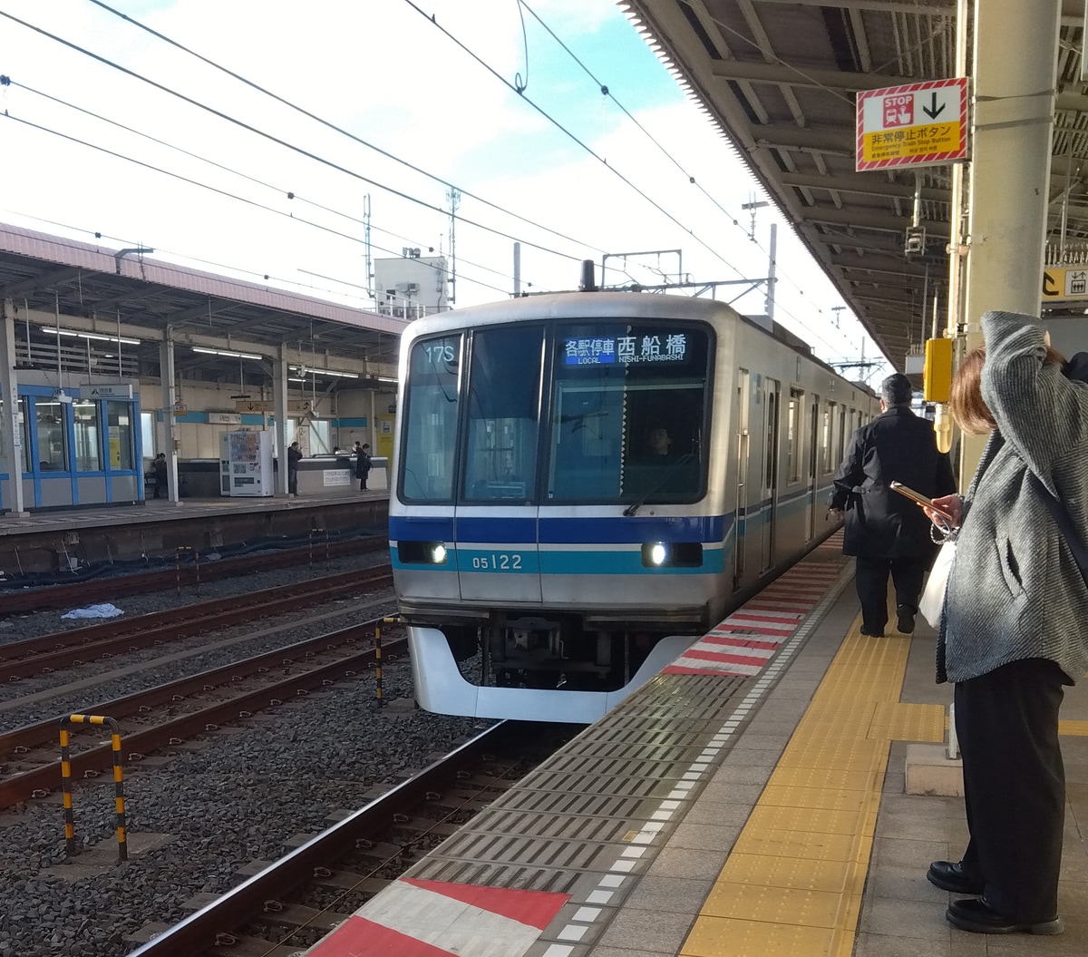 東京メトロ 深川検車区 05系 05-122f