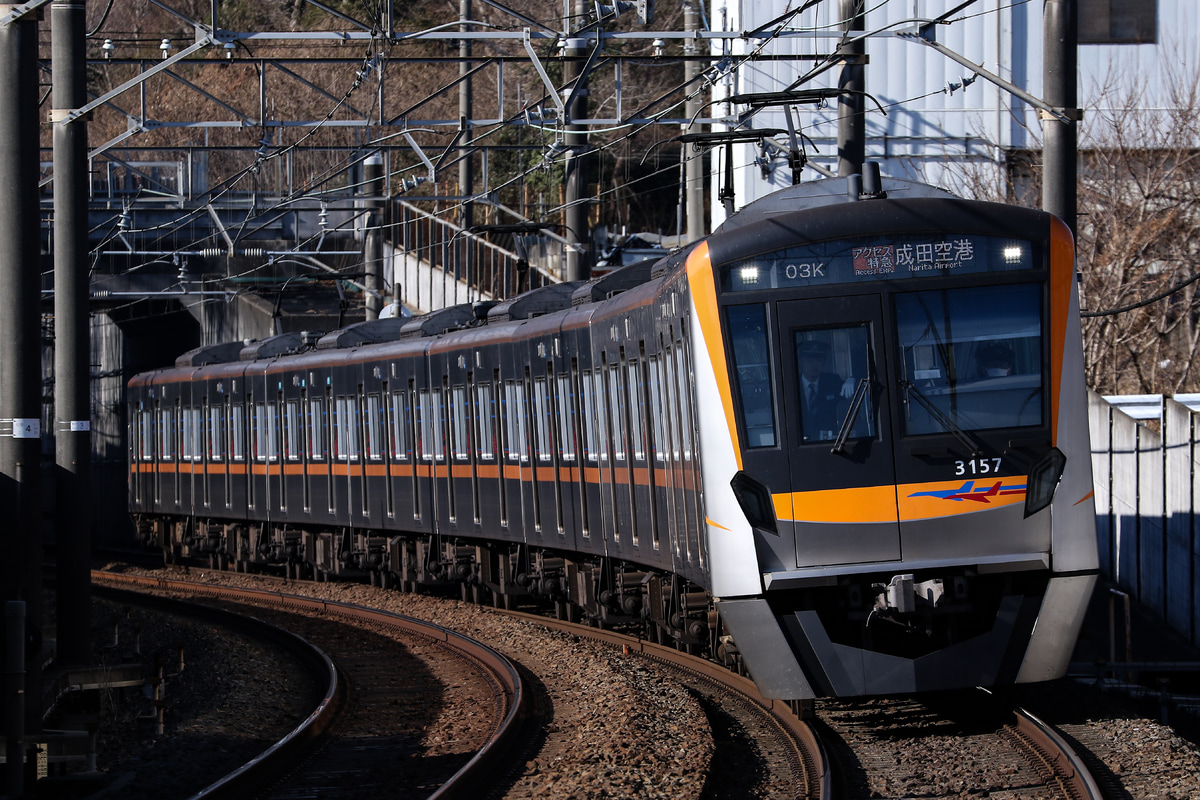 京成電鉄 宗吾車両基地 3100形 3157F