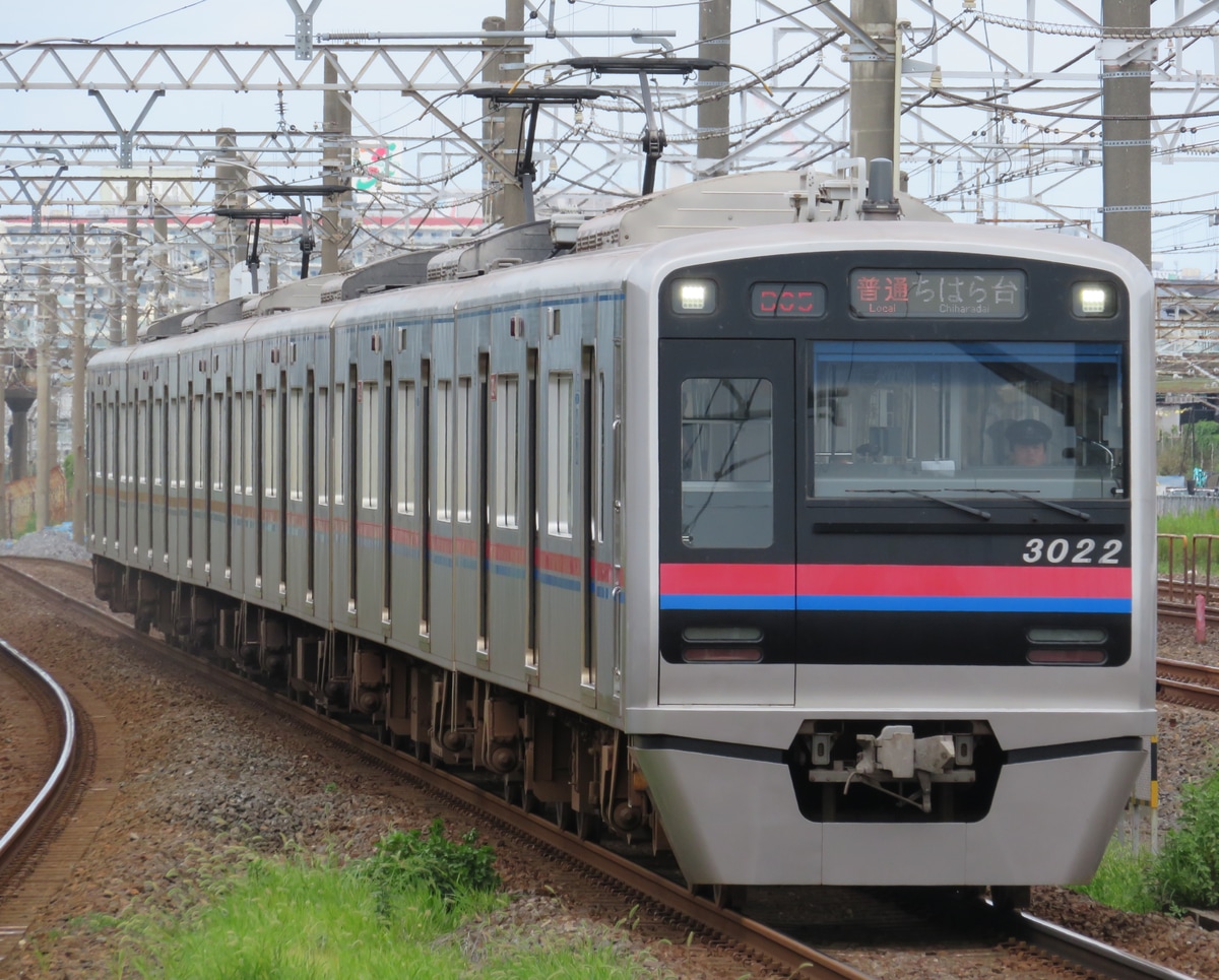 京成電鉄 宗吾車両基地 3000形 3022編成