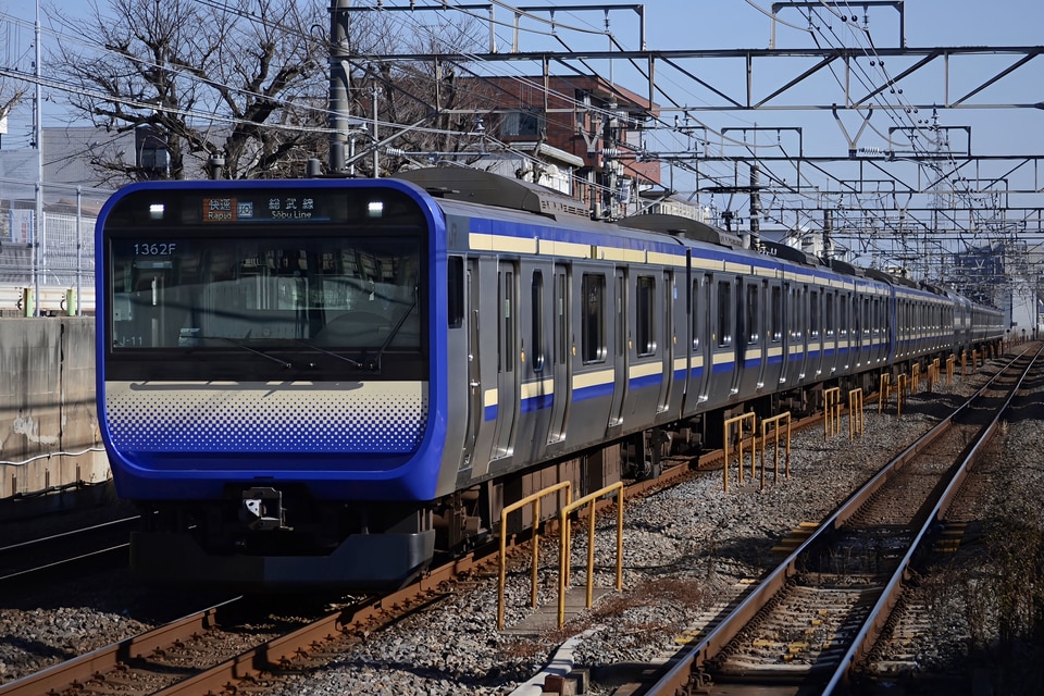 ジャンク E235系 11両 o0640042713950924025.jpg