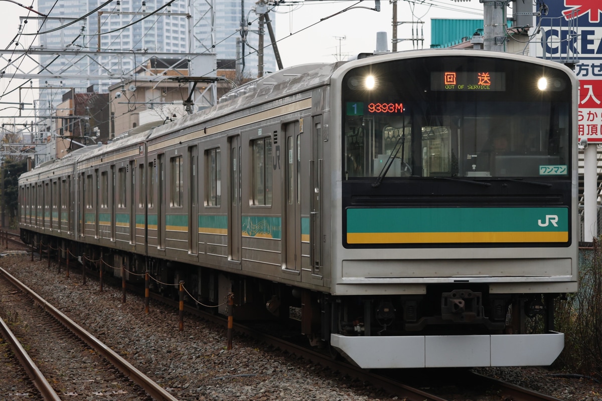 JR東日本 鎌倉車両センター中原支所 205系 ナハW1編成