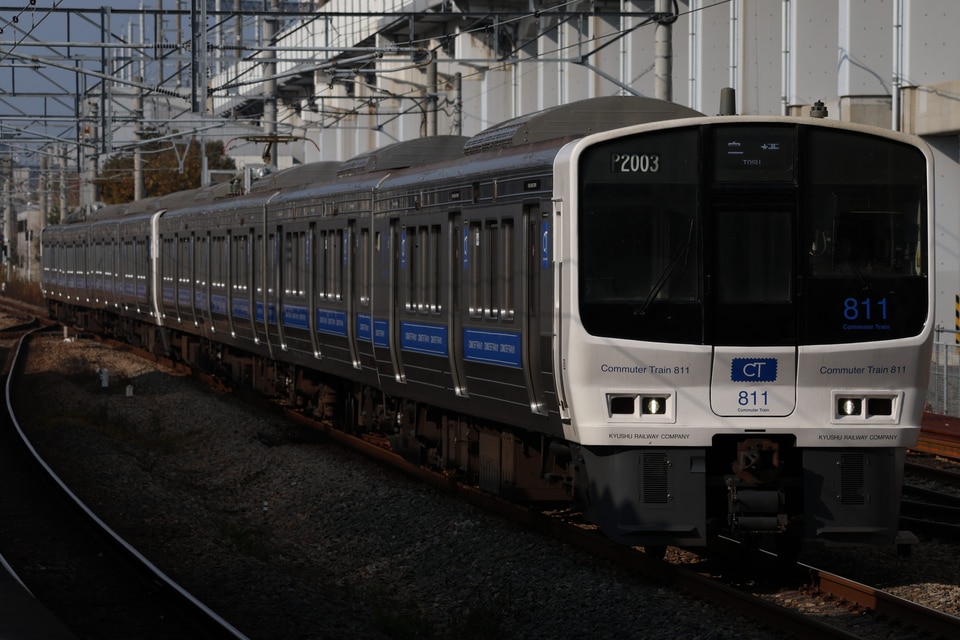JR九811系PM2003編成の写真