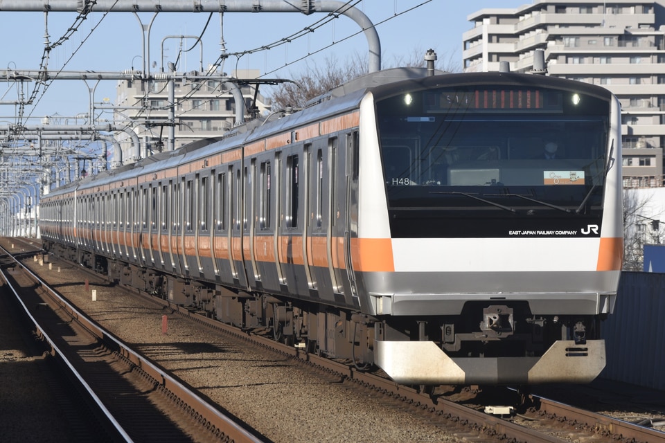 JR東E233系トタH48編成<br class="br-sp" />(H48編成)の写真