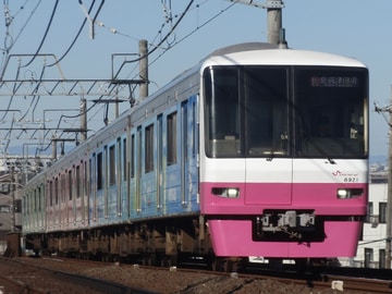 新京成電鉄 くぬぎ山車両基地 8900形 8928F