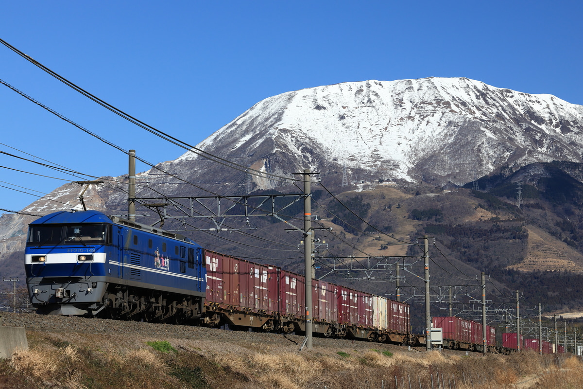 JR貨物 吹田機関区 EF210 149