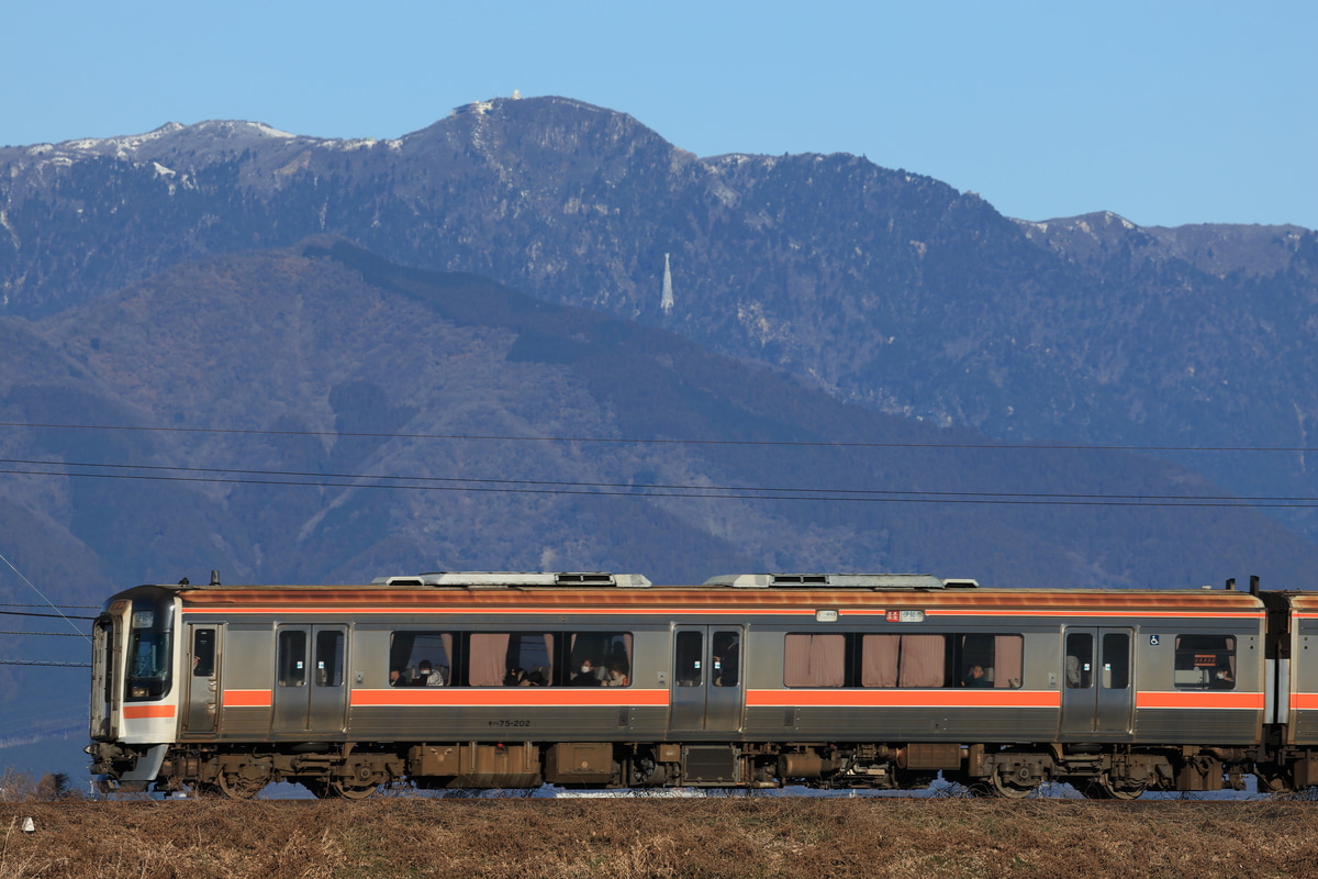 JR東海 名古屋車両区 キハ75 202