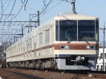 新京成電鉄 くぬぎ山車両基地 8800形 8813F