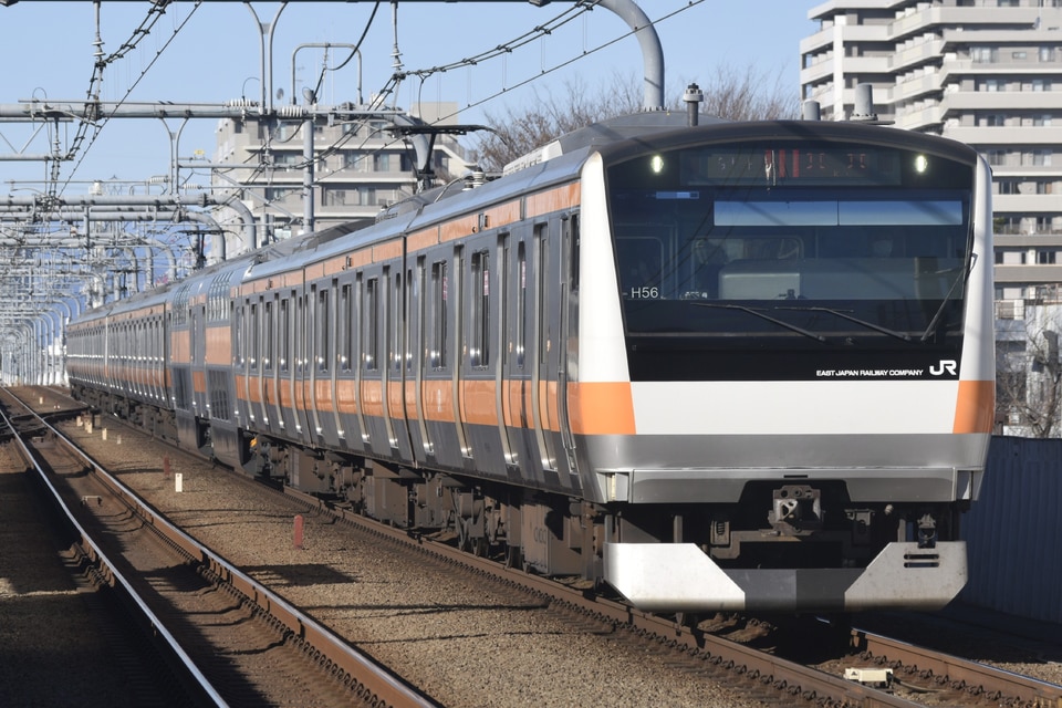 JR東E233系トタH56編成<br class="br-sp" />(H56編成)の写真