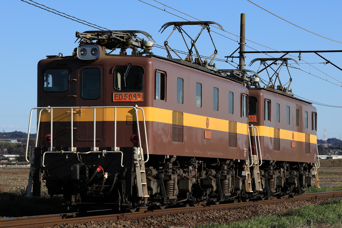 三岐鉄道 保々車両区 ED5080形 5082